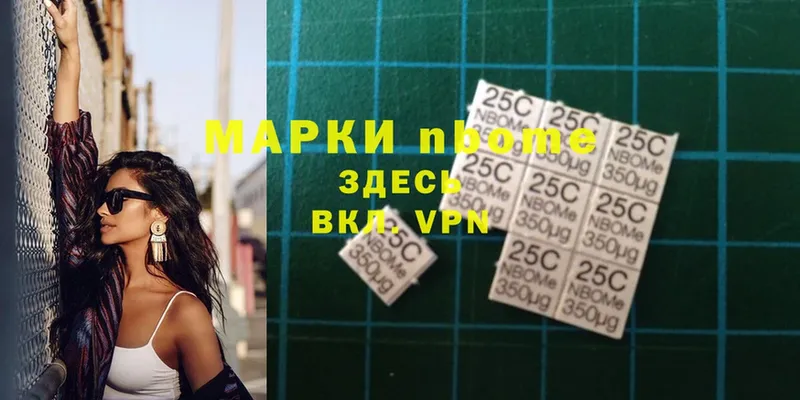 Как найти закладки Талица APVP  LSD-25  Cocaine  ГАШ  Метамфетамин  Канабис  Мефедрон 