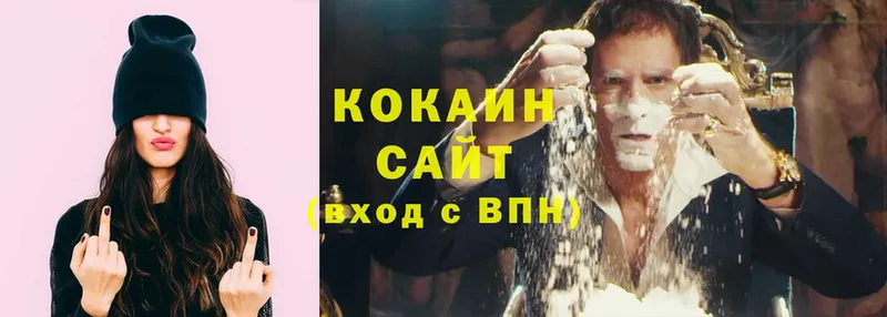 OMG ссылки  Талица  Cocaine 99% 